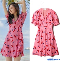 Star 20 years summer Star Song Yanfei same dress female summer red cherry print v collar