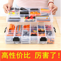 Lego building block storage box Lego building block parts classification Multi-small particles transparent puzzle toy large finishing box