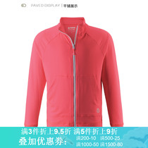 Reima Girls zipper sweater Sweat absorption and moisture absorption elastic comfortable quick-drying sweater Xylitol cooling sweatshirt 536352