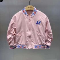 F2BCA3251 mini peace Taiping bird childrens clothing 2020 autumn new casual jacket for girls 499