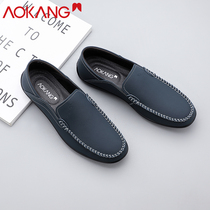  Aokang mens shoes 2021 spring new casual leather shoes mens foot Doudou shoes leather breathable trend lazy shoes