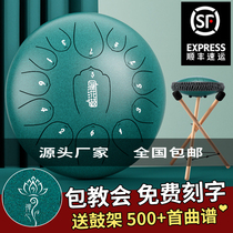 Karting drums 15 Sound beginners Professional childrens hand disc Class Brand Sanskrit Titanium Gold Steel Bright Air Drum Muster