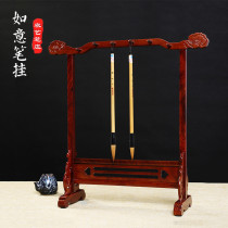 Red sandalwood retro pen hanging 12 stitches African sour branch book pen holder solid wood brush holder pen holder Pen Holder