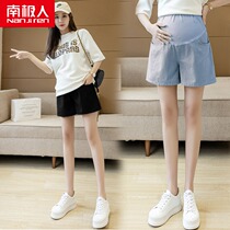 Antarctic pregnant women shorts summer fashion wear thin casual tide mom jeans pregnant women high waist denim shorts