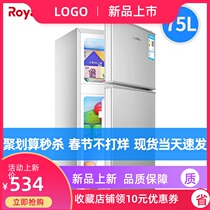 Rongshida small refrigerator Household small dormitory rental room with refrigerator frozen mini double door energy-saving refrigerator