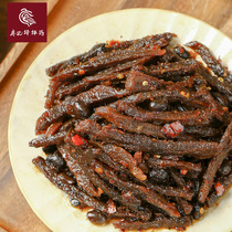 Liao Ji Bang Bang Chicken Goma Beef 100 Spicy Cold Beef Snacks Sichuan Special Beef Dried Cooked Food