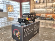 Minl GT1:64 Land Rover Defender 110 Defender Land Tiger Red Bull Alloy Model