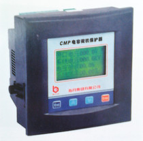 CMP series capacitor microcomputer protector