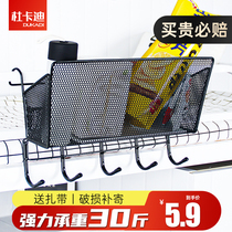 College student dormitory artifact basket living in school good dormitory bed bed bedside hanging basket bedside shelf