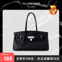 Platinum bag women 2021 new fashion large capacity Kelly bag luxury atmosphere wild high-end sense handbag