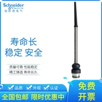 Schneider ZCP21 limit switch ZCMD21M12 travel switch lever accessory ZCE07