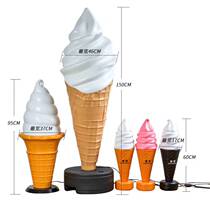 Mold Yogurt Ice Cream Ice Cream Crispy Egg Barrel Waffle Sweet Drum Emulation Fruit Ice Cream Cake Simulation Cake Model