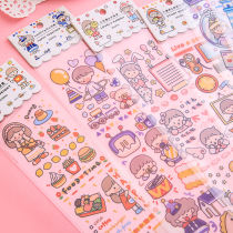 Handbook sticker Japanese cute character decoration small pattern sticker cartoon transparent waterproof hand account ins girl