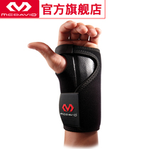 United States McDawei McDavid wrist injury fixed splint support sports wrist guard 454