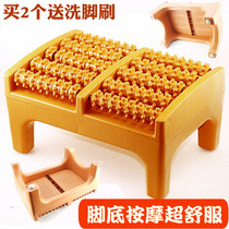 Home foot massager foot acupuncture point artist kneading wheel pad foot tool foot massage stool