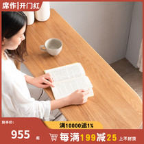 Customizable Nordic bar table home solid wood White Oak small bar creative simple wall partition high table