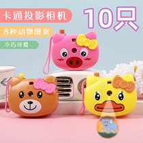 Children Cute Cartoon Projection Simulation Camera 3-6 Year Old Baby Puzzle Early Teach Toy Kindergarten Small Prizes