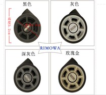 Adaptation Day Merwari Rimowa Suitcase Wheels Universal Wheels Wheel Wheel Wheels Suitcase Handle Feet Box Sticking Foot Brace