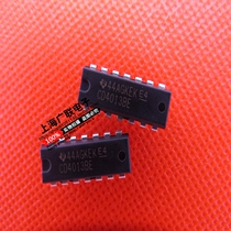 Logic chip CD4013BE flip-flop DIP-14 package spot straight hair