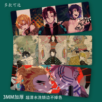 Ghost blade ukiyo-e mouse pad super large charcoal jilang you beans good yi fuoka two-dimensional anime periphery