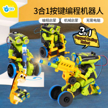 Gwiz mechanical gear programming stem robot 3 in 1 primary school student teaching aids assembled electronic building block toys