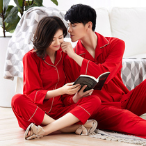 Huina Zi spring and autumn red porn couple pajama lapel Red wedding red newlywed men and womens home suit suit