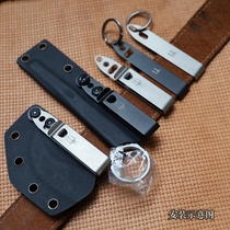 Bullseye titanium alloy waist clip K-plate knife sleeve back clip anti-lost key chain belt buckle