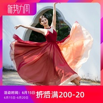 Fivan Dance Post Retro National Wind Dance Nepotism Dance Dress Classical Dance Performance Dresses Dang Dang Classical Dance Costumes Wear