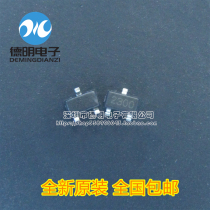New original SI2300 silk screen: 2300 3 6A 30V SOT-23 spot SMD FET