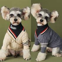 Tidal Inron Puppy sweater knit two feet small dog Pet Clothes Jacket Autumn Winter Warm Teddy Snownery