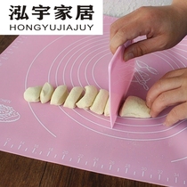 Flour silicone mat dumpling skin kneading pad large gasket making buns bread baking noodles large chopping board