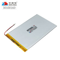 Zhongshun 30100160 ultra-thin tablet electronic book reader polymer lithium battery 3 7V 7000mAh