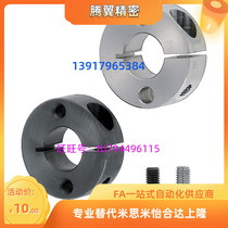 Replacement of the mithmi fixed SSCS18-12 SSCS18-12 SSCS18-15 SSCS20-10 SSCS20-12