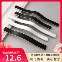 Long aluminum alloy handle Simple black household door handle Stainless steel glass door handle Wardrobe cabinet Shoe cabinet