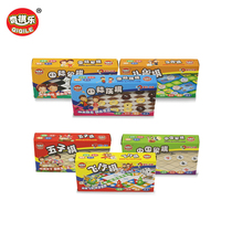 Magnetic folding Flying chess Portable Puzzle Chess Colosseum Chess Primary School student Animal Chess Chinese Chess Game Chess toy