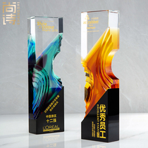 Creative new trophy glass trophy customization event awards annual meeting commendation authorization agent trophy customization