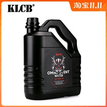 KLCB harsh power all-purpose water multifunctional cleaner car to remove heavy oil and descaling fine wash car universal cleaning agent