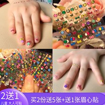 Golden powder small flower nail sticker nail sticker stamping butterfly cartoon little girl childrens sticker waterproof durable toy
