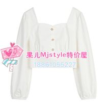 MJ TOPFEELING 2021 Spring New Woman Costume 52131 10029 White