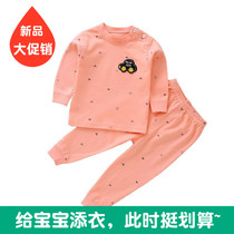 8 8 9 months old baby girl clothes 4 Autumn men 6 sets autumn clothes newborn bottoming winter Cotton