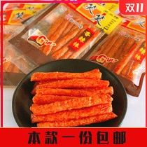 Smiles and smiles with spicy and savory spicy strips with large gluten mesh red Hot slices Campus 5 cents Cents Spicy Little Snack Foods Vegetarian Gluten
