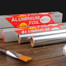  Tinfoil barbecue oven special baking kitchen household economical baking tray baking sweet potato barbecue high temperature aluminum foil paper