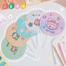Cartoon cute round fan summer handheld pp fan children hand folding mini portable small fan plastic fan female