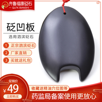 Bianstone health energy stone spa hot stone volcanic open back artifact chiropractic cervical massager back home