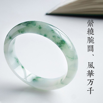 Old pit Myanmar ice seed floating emerald bracelet floating green flower positive ring jade bracelets Permeable Noble Jade Bracelets