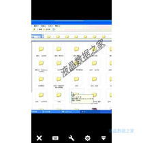 LED42B2080N LED42B2080N 39D2000N 42C2000 32D200N 32D200N long iridescent ZLS53Gi MOVEMENT PROGRAM DATA