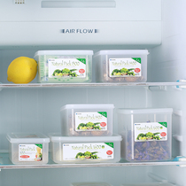 Japan imported plastic refrigerator storage box with lid frozen dumplings non-stick fresh-keeping box can be refrigerated and microwave thawed box