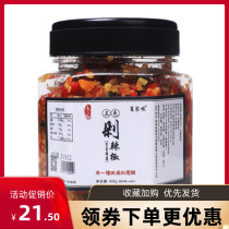 Xia Jiazui Hunan Farmhouse Special Spicy Three-color Garlic Sauce Chili Sauce Spicy Chopped Chili Millet Chopped Peppers 400 gr 2 bottles