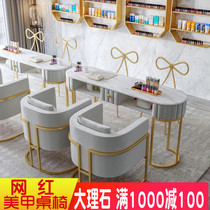 Net red marble nail table and chair set Single double nail table Simple modern nail table Special economic type