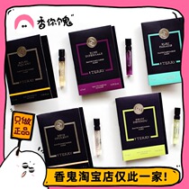 Terry Hell Rose Gorgeous Dream Supreme Delight Bias 1 5ml With Spray